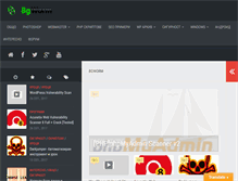Tablet Screenshot of bgworm.com